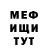 Метадон VHQ Hanna Dobrynska