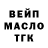 КЕТАМИН VHQ Vlad Hankevich