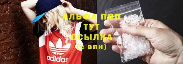 кокаин перу Зерноград