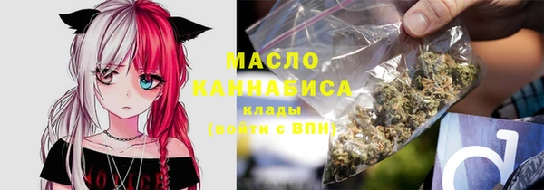 MDMA Зеленодольск