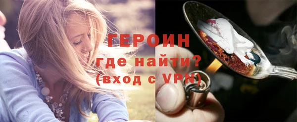 спиды Заволжье