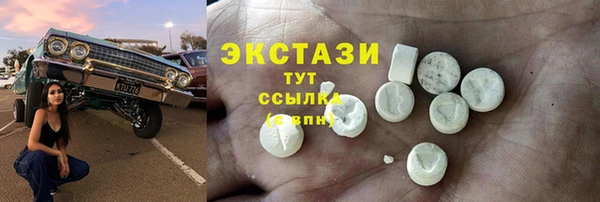 кокаин перу Зерноград