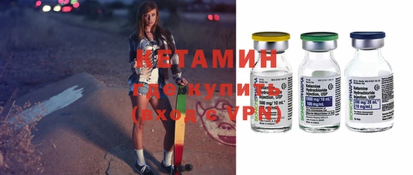 кокаин перу Зерноград