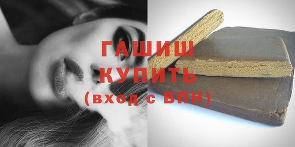 спиды Заволжье