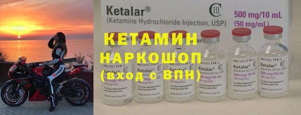 MDMA Зеленодольск