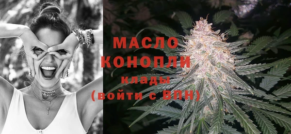 кокаин перу Зерноград