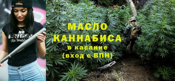 спиды Заволжье