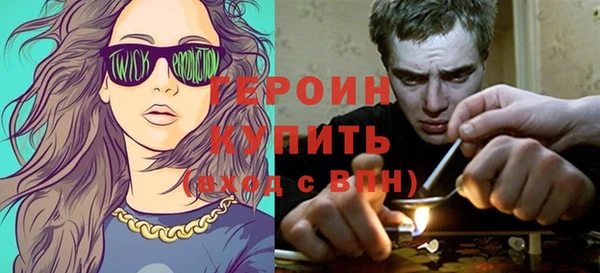 спиды Заволжье