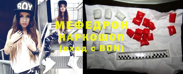 кокаин перу Зерноград