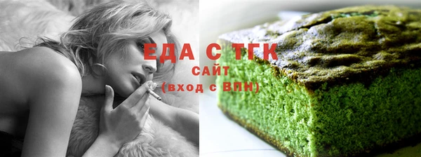 MDMA Зеленодольск