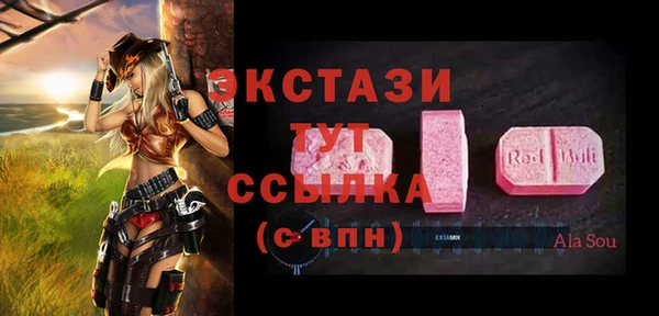 кокаин перу Зерноград
